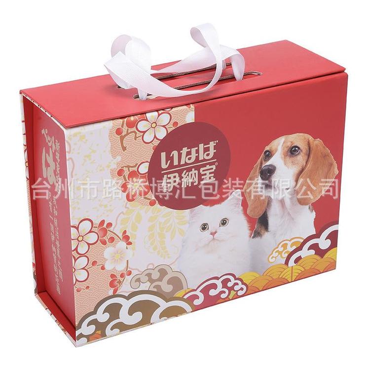 过节送礼博汇包装定制 精品抽屉盒定制