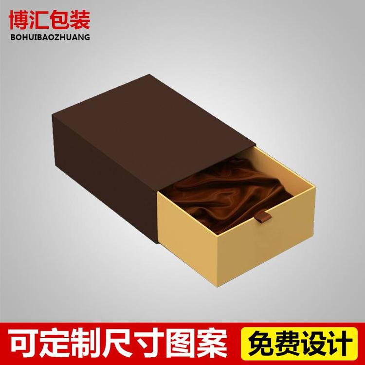 婚礼伴手博汇包装定制 酒水包装定做