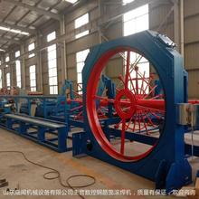 钢筋笼滚焊机新款 钢筋笼绕筋机加工定制