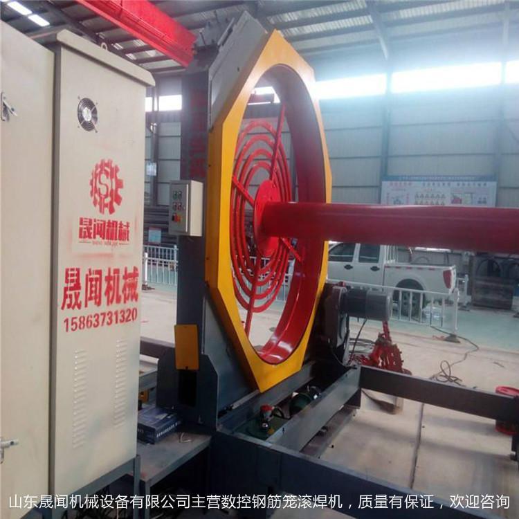 钢筋笼滚焊机 数控滚笼机自动加工 钢筋笼成型机晟闻定制