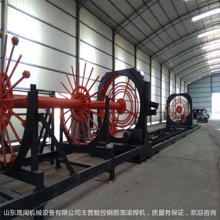 钢筋笼滚焊机 全自动滚笼机 数控钢筋加工设备多规格