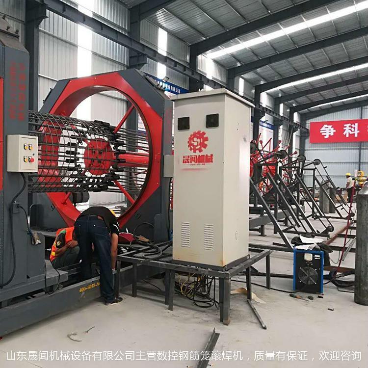 钢筋笼滚焊机晟闻 钢筋笼绕筋机生产厂家