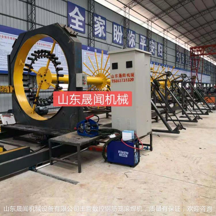 钢筋笼滚焊机有质保 智能钢筋滚焊机厂家