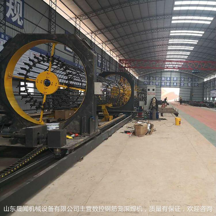 钢筋笼滚焊机质量好 智能滚焊机 数控钢筋笼加工设备晟闻新款