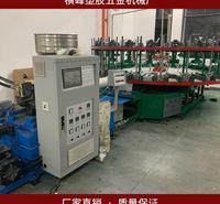 南京圆盘式半自动注塑机生产 横峰塑胶转盘鞋机 多工位鞋用注塑机