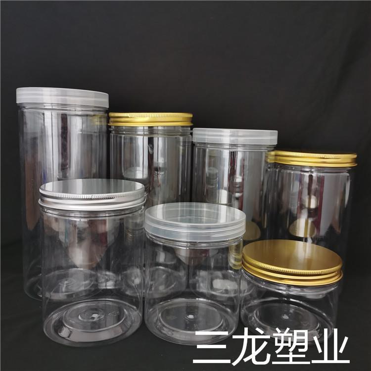 厂家直销食品罐型号齐全 食品塑料罐型号齐全