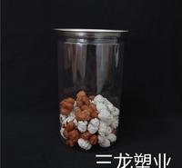 200ml食品罐品质优秀 零食包装罐靠谱厂家