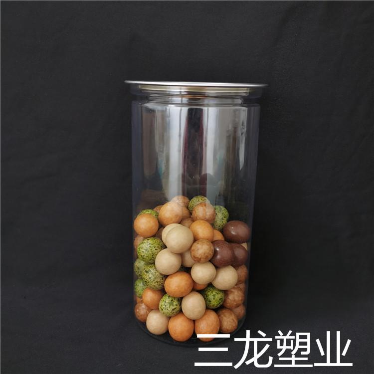 现货批发食品罐价格实惠 透明食品罐批发厂家