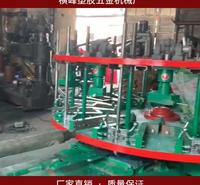 衢州明机转盘鞋机 横峰塑胶半自动鞋机 圆盘式多工位注塑机厂