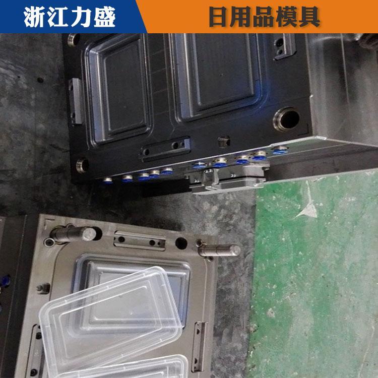 家居用品垃圾桶模具 力盛日用品模具定制 周转箱模具加工