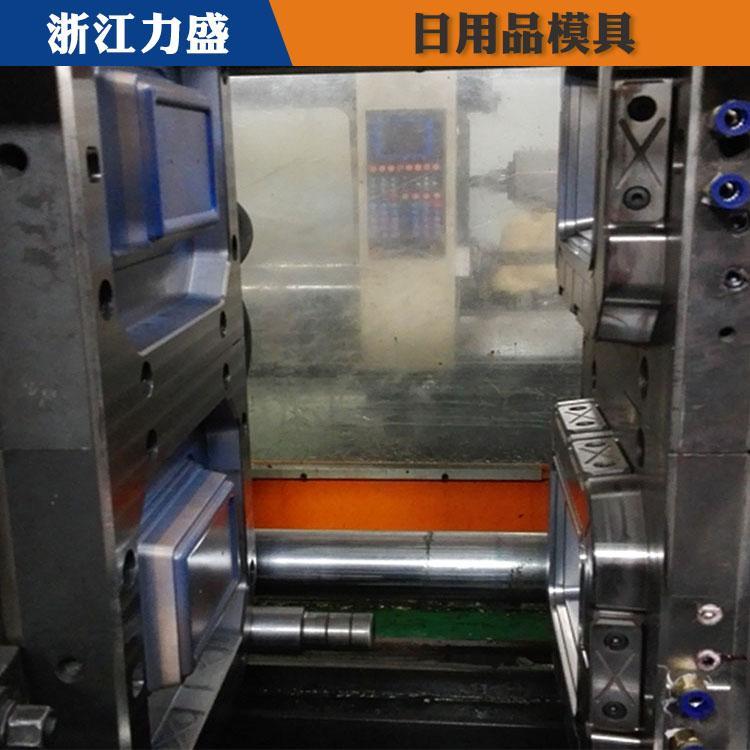 黄岩力盛日用品模具设计 塑料椅子模具加工