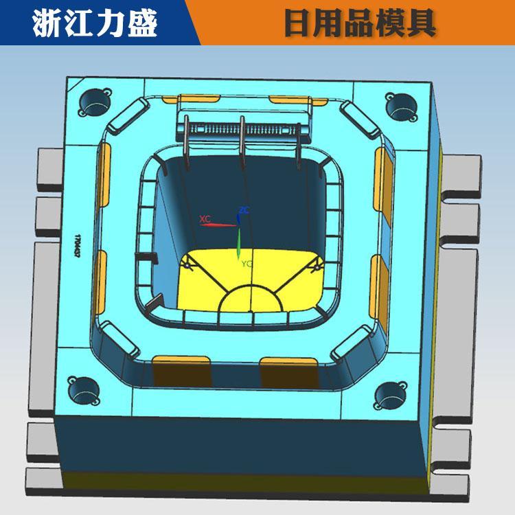 东莞日用品模具加工 力盛塑料椅子模具质量保证