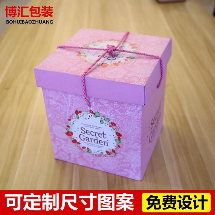 过节送礼博汇包装定制 圣诞礼盒定做