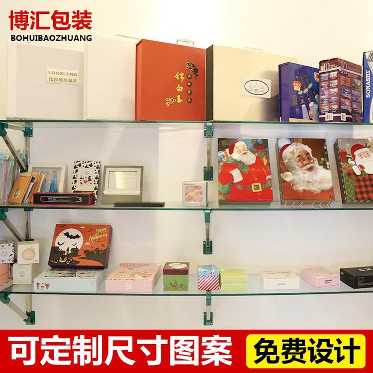节日送礼博汇包装定做 酒水包装厂家