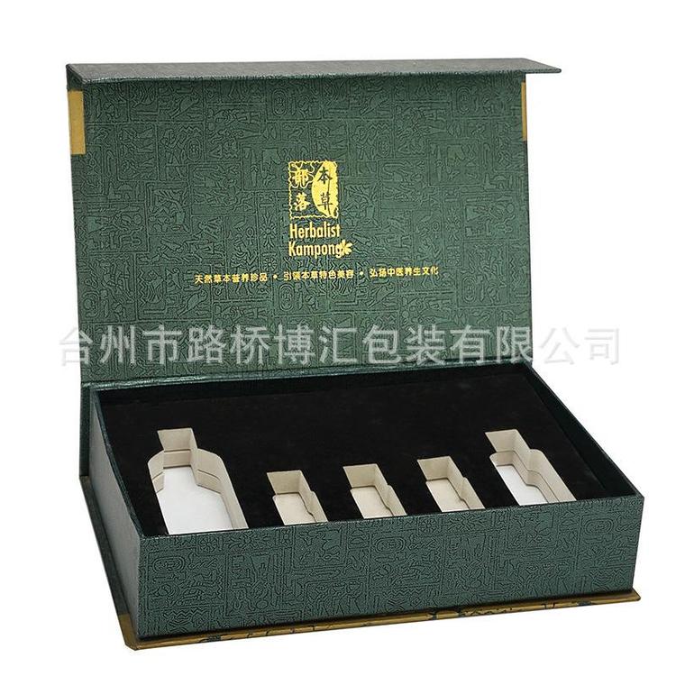 节日送礼博汇包装定做 食品礼盒定制