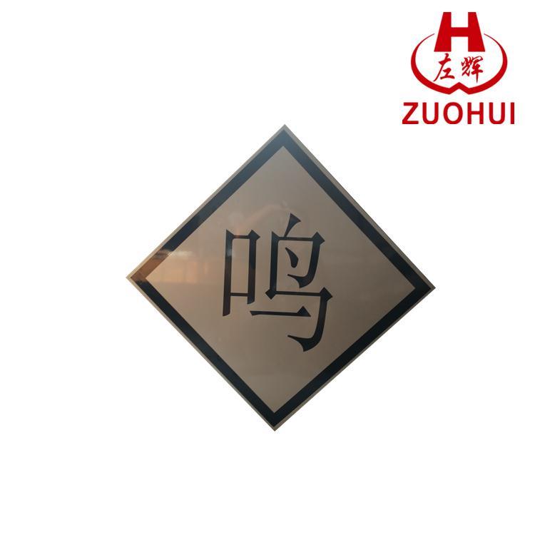 衡水警示标志桩定制 铁路标志桩订购