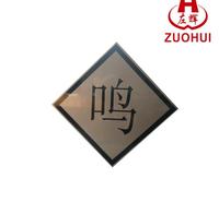 衡水警示标志桩定制 铁路标志桩订购