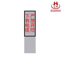 邢台警示标志桩定制 河道界桩价格