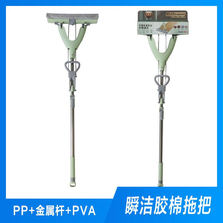 家用免手洗伸缩拖把 欧飞胶棉拖把 挤水吸水不锈钢拖把
