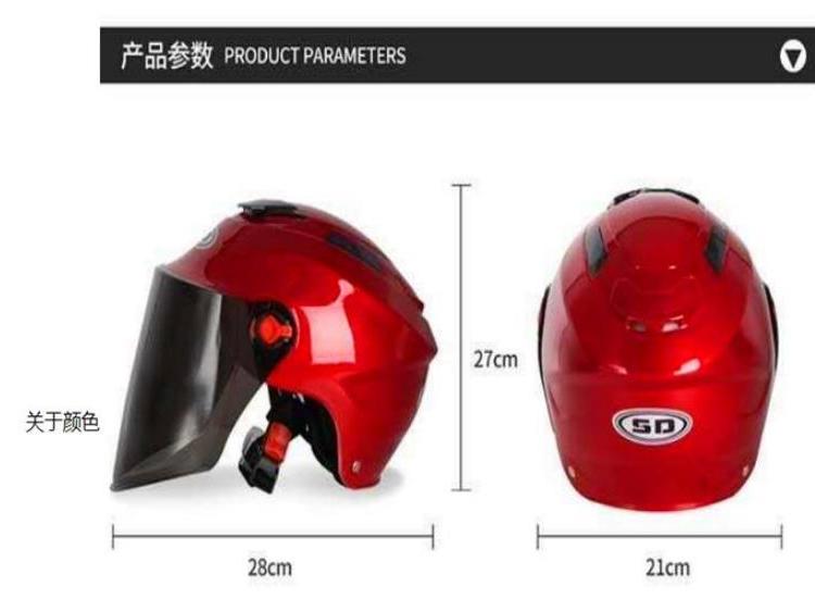 厂家批发头盔 骑行头盔 型号齐全