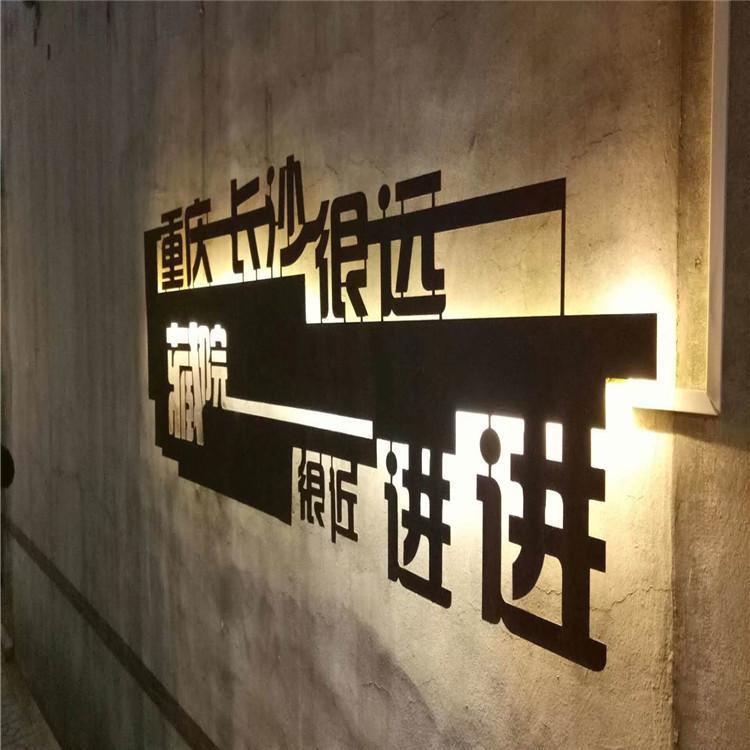 红锈钢板 锈蚀钢板厂家 耐候钢板镂空 耐候板价格