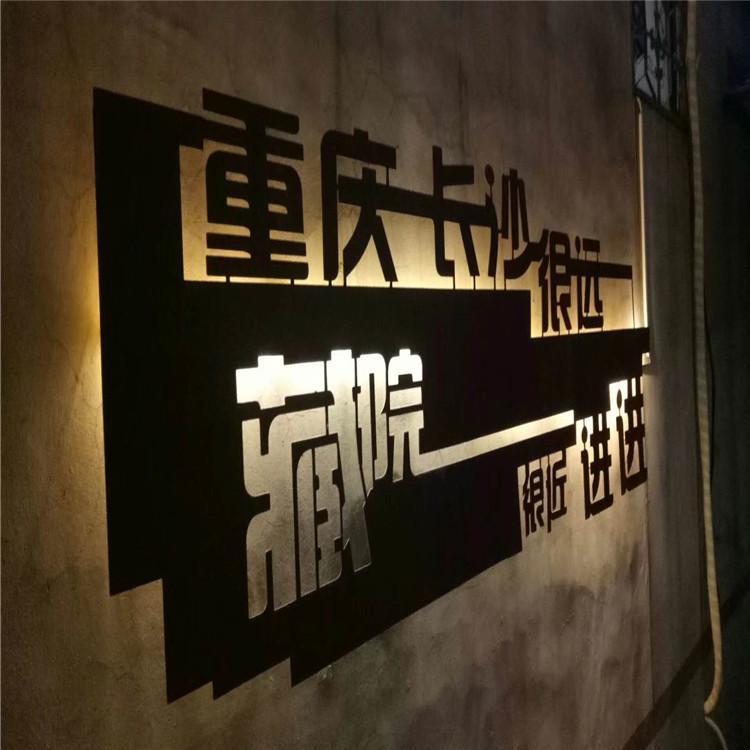 锈蚀钢板厂家 耐候板现货价格 耐候锈板销售