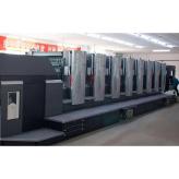 浙江小森印刷设备质量保证 全自动凹版印刷机销售