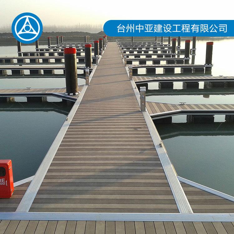 水上平台浮筒 中亚水上工程 游艇浮筒码头生产商