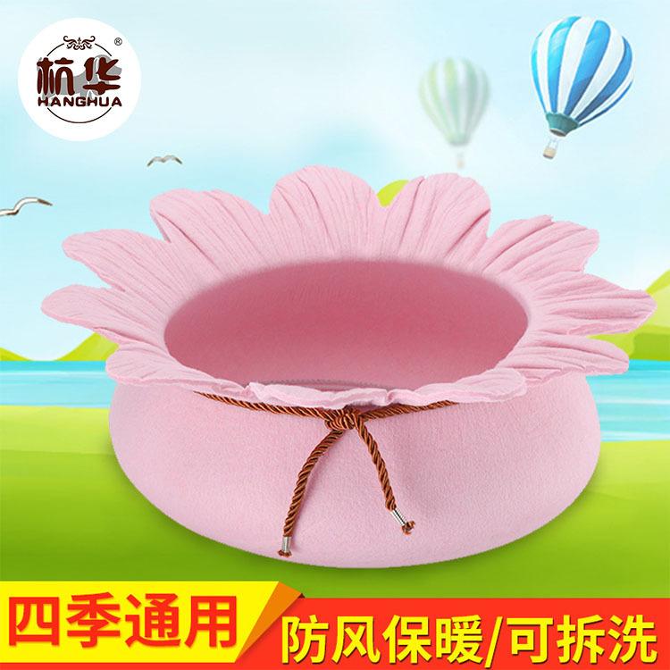 荷花型毛毡猫窝狗窝 杭华宠物窝泰迪宠物房 卡通宠物窝可水洗