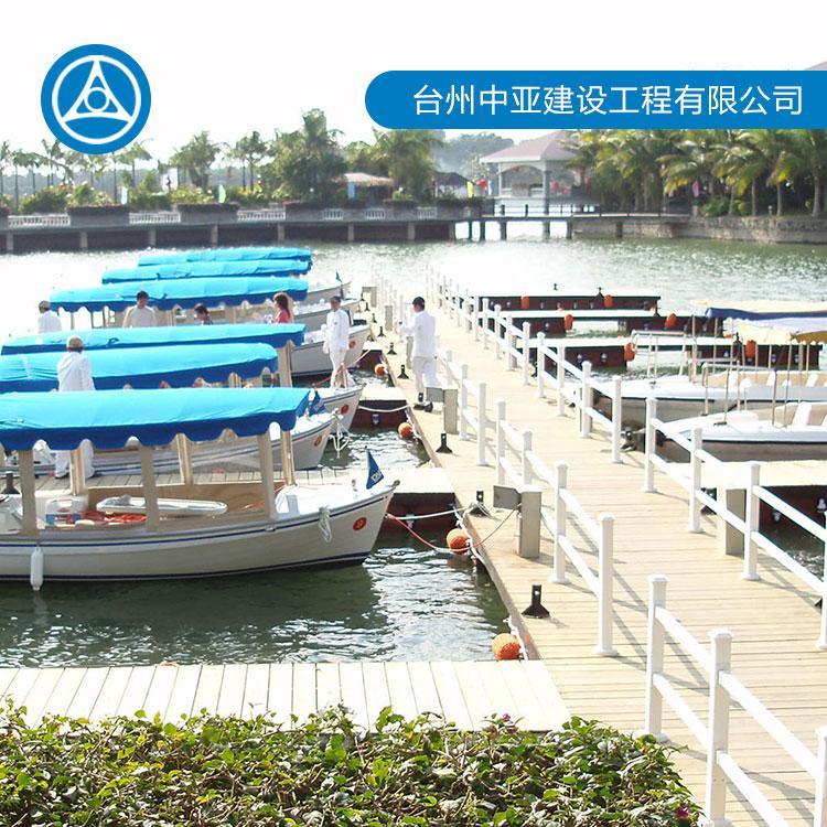 专业浮筒水上工程建造 摩托艇码头厂家直销