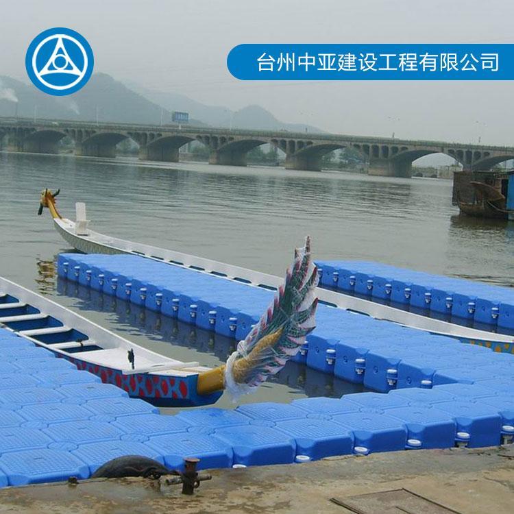 专业浮筒水上工程现货 浮动码头定制