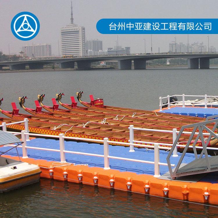 可移动浮筒水上工程厂家定制 水上平台价格