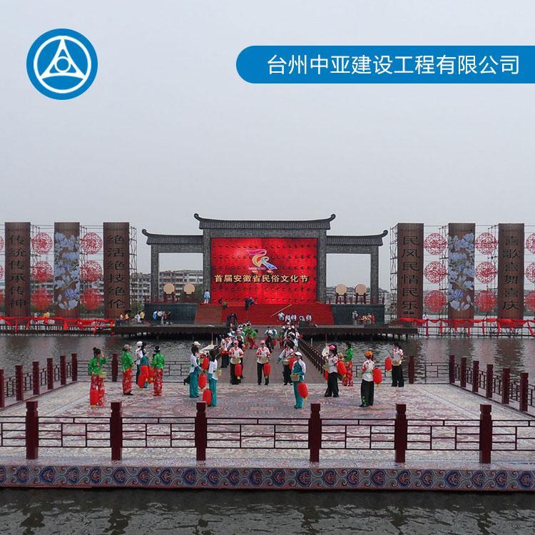 江苏浮筒水上工程厂家 游艇码头厂家