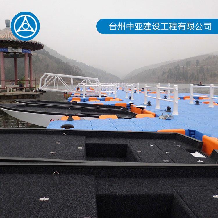 浙江浮筒水上工程定制加工 摩托艇码头定制加工