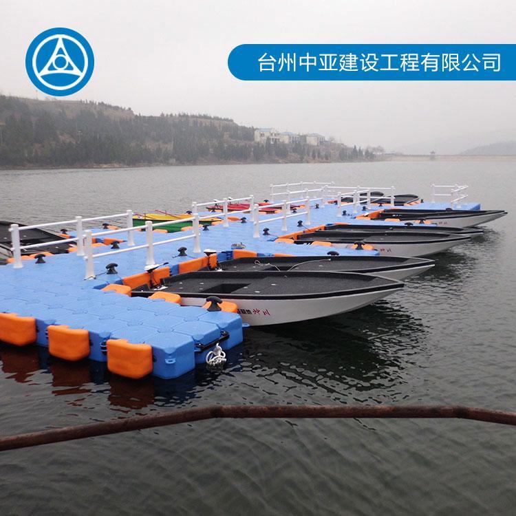 浙江浮筒水上工程生产商 游艇码头定制加工