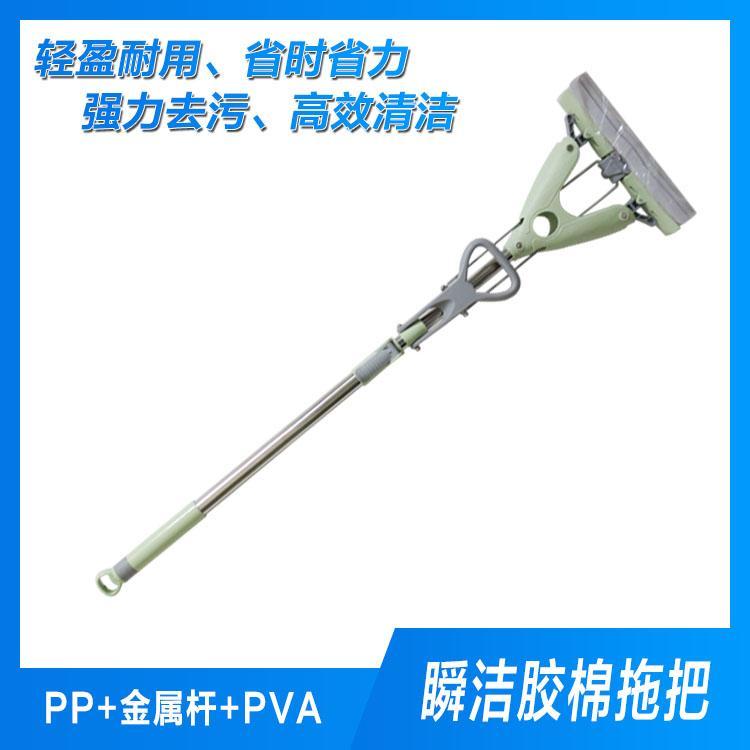 可伸缩胶棉拖把价格 免手洗海绵拖把批发