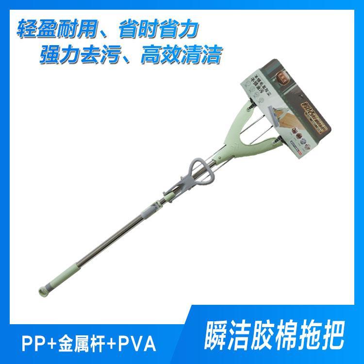 长期供应胶棉拖把批发 免手洗棉拖厂家直销