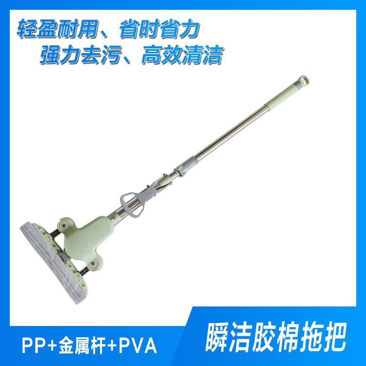厂家供应胶棉拖把 对折式海绵拖把批发