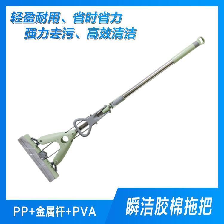 江苏优质胶棉拖把批发 滚轮式免手洗拖把生产商