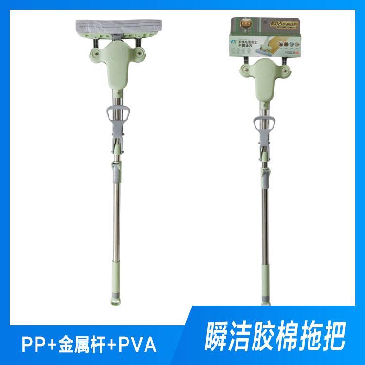 优质胶棉拖把批发价格 瞬洁拖把厂家