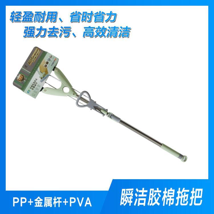 耐用胶棉拖把生产厂家 吸水拖把厂家直销