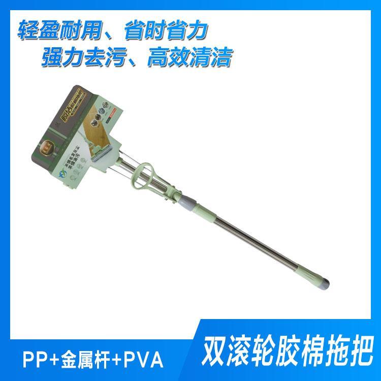 浙江优质胶棉拖把销售 木地板拖把厂家直销