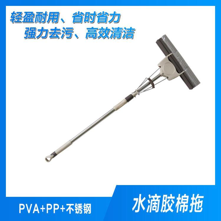家用胶棉拖把批发价格 不锈钢吸水拖把价格