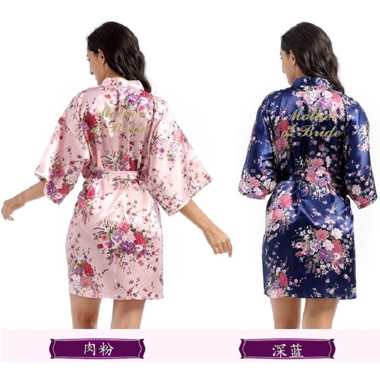 现货水仙花新娘晨袍价格 天宝工仿真丝开衫袍价格