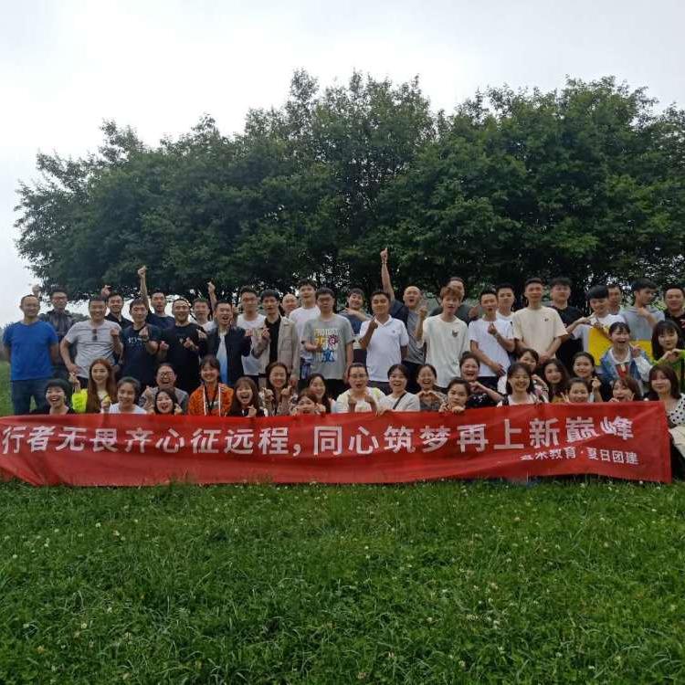 四川学历提升、升中专、大专、本科、专本套读有需求请咨询