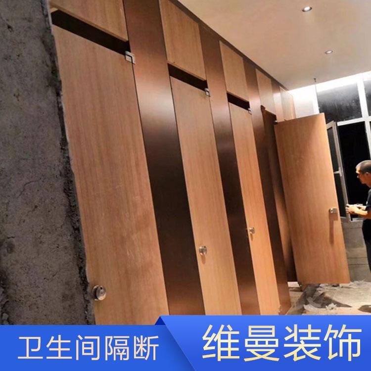 宁波优质卫生间隔断价格优惠 防潮板厕所隔断定制