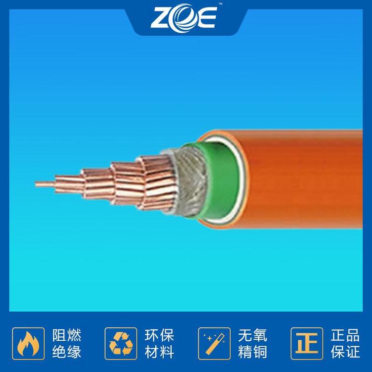 厂家批发电缆质优价廉 轨道交通电缆质优价廉
