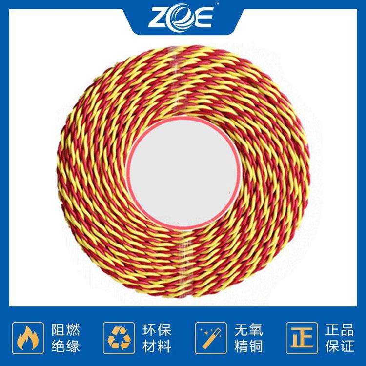 长期供应电缆规格齐全 铜铝超高压电缆品质保证