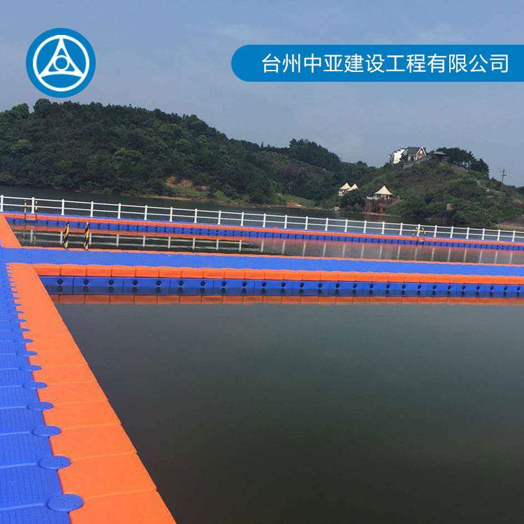 塑料浮筒水上平台 水上游泳池设计 浮筒游艇码头设计