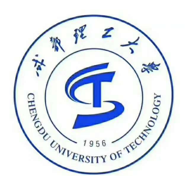 成都理工大学自学考试